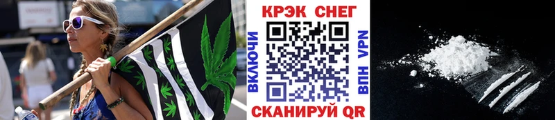 КОКАИН Columbia  купить наркоту  Куртамыш 
