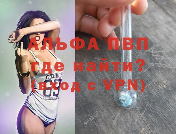 герыч Алексеевка