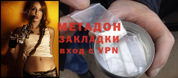 дживик Алексин