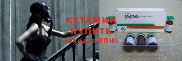 молекула духа Алзамай