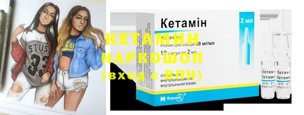 герыч Алексеевка