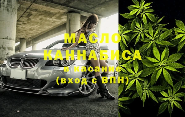ГАЛЛЮЦИНОГЕННЫЕ ГРИБЫ Абаза