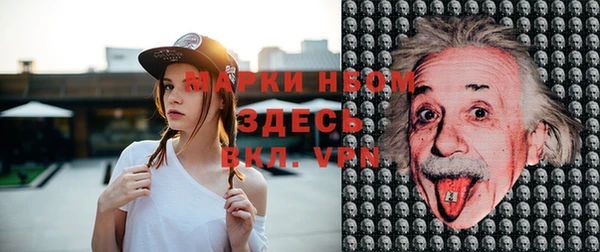 герыч Алексеевка