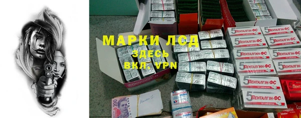 дживик Алексин