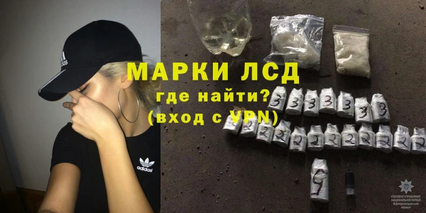 герыч Алексеевка